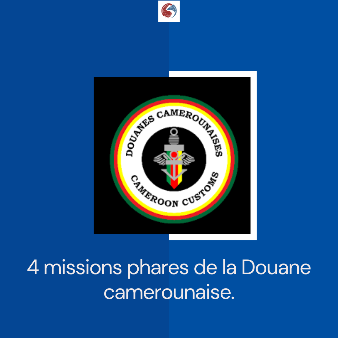 Douane camerounaise